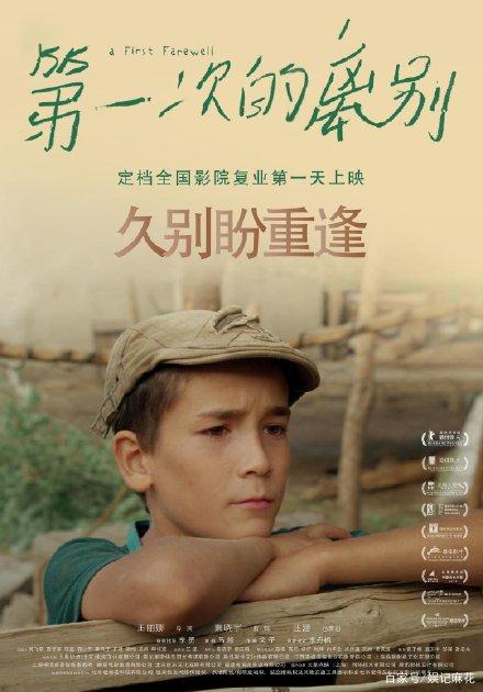 重庆新房不动产证办理时间